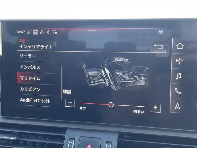 アウディ Ｑ５ SB 40TDIクワトロ Sライン 東京都 2022(令4)年 3.3万km ミトスブラックメタリック パノラマＳＲ/ＳＬｉｎｅプラスＰＫＧ/ハーフレザーシート/シートヒーター/純正ナビ／ＤＴＶ/３６０°カメラ/パワーバックドア/ＡＣＣ/ＢＳＭ/レーンキープ/ＥＴＣ