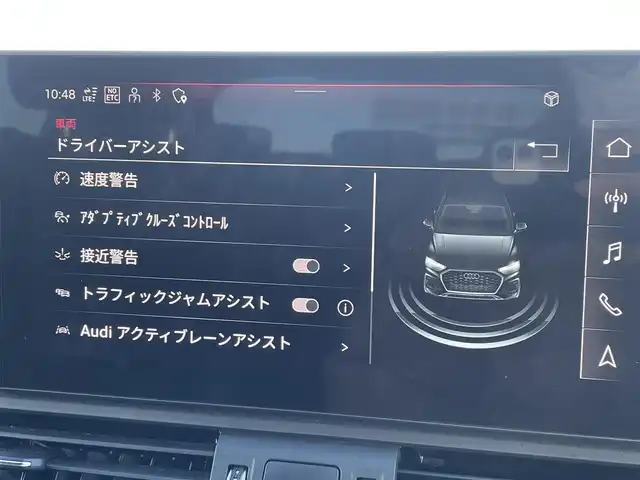 アウディ Ｑ５ SB 40TDIクワトロ Sライン 東京都 2022(令4)年 3.3万km ミトスブラックメタリック パノラマＳＲ/ＳＬｉｎｅプラスＰＫＧ/ハーフレザーシート/シートヒーター/純正ナビ／ＤＴＶ/３６０°カメラ/パワーバックドア/ＡＣＣ/ＢＳＭ/レーンキープ/ＥＴＣ
