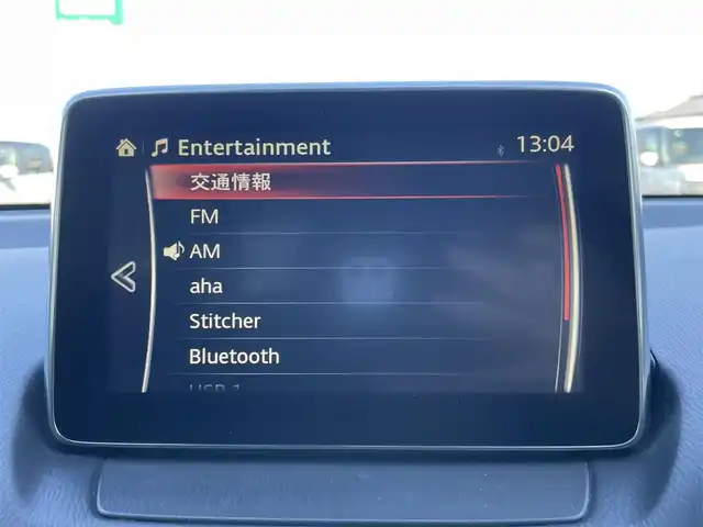 マツダ デミオ XD ツーリング 静岡県 2015(平27)年 5.2万km スノーフレイクホワイトパールマイカ ディーゼルターボ車/純正ナビ/（AM/FM/BT/USB）/バックカメラ/クルーズコントロール/ヘッドアップディスプレイ/スマートキー/プッシュスタート/パドルシフト/LEDヘッドライト/純正16インチアルミホイール/純正フロアマット/横滑り防止装置/電格ミラー/取扱説明書/保証書