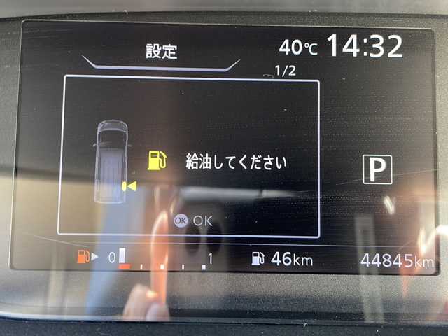 車両画像8