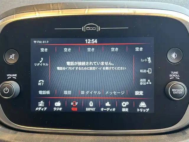 車両画像10