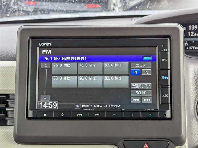 ホンダ Ｎ ＢＯＸ G L ホンダセンシング 福井県 2020(令2)年 1.1万km ルナシルバーM 衝突被害軽減システム/レーダークルーズコントロール/純正SDナビ（VXM-205Ci）/バックカメラ/ビルトインETC/ステアリングスイッチ/前席シートヒーター/オートLEDライト/電動格納ウィンカーミラー/純正フロアマット/スマートキー