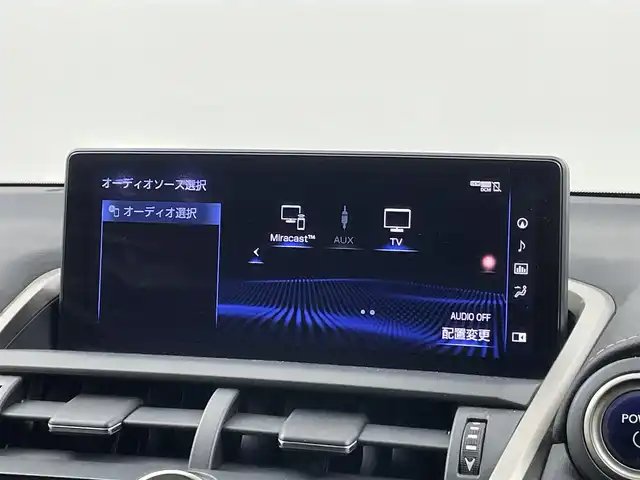 レクサス ＮＸ