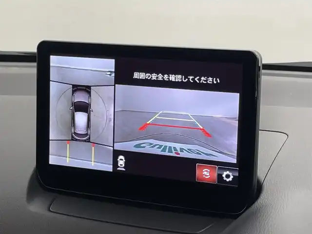 マツダ マツダ２ 15BD 埼玉県 2023(令5)年 1.1万km ライトブルー ３６０度セーフティパッケージ　セーフティクルーズパッケージ　マツダコネクト８インチナビ　ＥＴＣ　前後ドラレコ　ＬＥＤヘッドライト　オートライト　ＢＳＭ　ＨＵＤ　レーダークルーズコントロール　地デジ