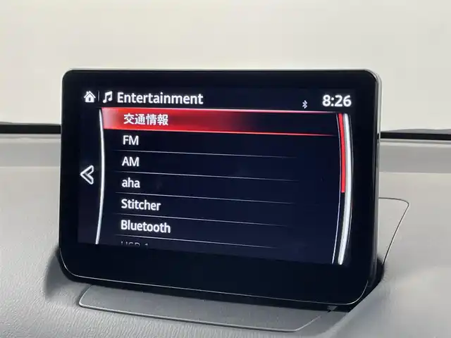 マツダ マツダ２ 15BD 埼玉県 2023(令5)年 1.1万km ライトブルー ３６０度セーフティパッケージ　セーフティクルーズパッケージ　マツダコネクト８インチナビ　ＥＴＣ　前後ドラレコ　ＬＥＤヘッドライト　オートライト　ＢＳＭ　ＨＵＤ　レーダークルーズコントロール　地デジ