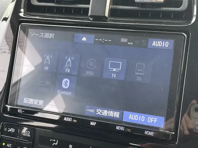 トヨタ プリウス A ツーリングセレクション 道東・釧路十勝 2019(令1)年 7.1万km グレーメタリック 4WD/TRDエアロ/純正9インチナビ/(FM AM CD DVD BT フルセグTV)/バックカメラ/パワーシート/シートヒーター /ETC2.0/衝突軽減ブレーキ/HUD/レーダークルーズコントロール/プッシュスタート/スマートキー/LEDヘッドライト/オートライト/オートハイビーム
