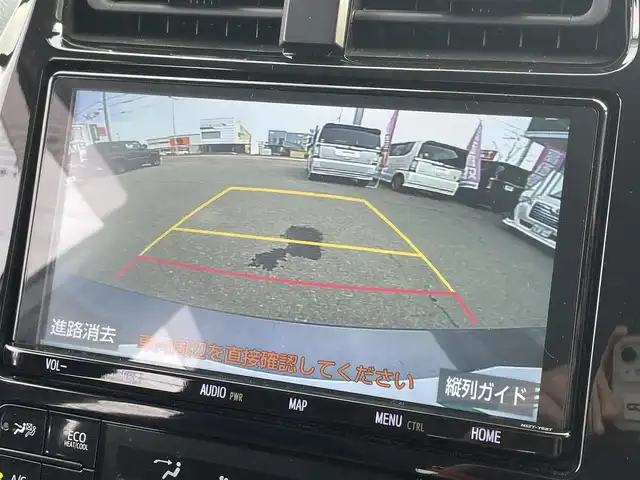 トヨタ プリウス A ツーリングセレクション 道東・釧路十勝 2019(令1)年 7.1万km グレーメタリック 4WD/TRDエアロ/純正9インチナビ/(FM AM CD DVD BT フルセグTV)/バックカメラ/パワーシート/シートヒーター /ETC2.0/衝突軽減ブレーキ/HUD/レーダークルーズコントロール/プッシュスタート/スマートキー/LEDヘッドライト/オートライト/オートハイビーム