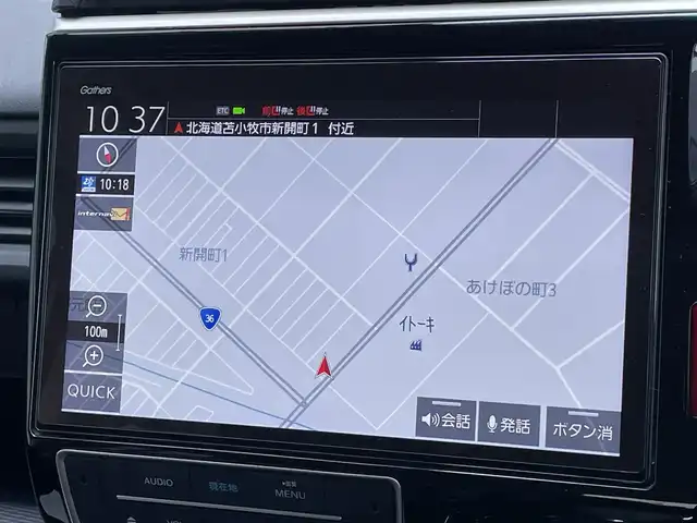 ホンダ ステップワゴン スパーダ クルスピセンシング 道央・札幌 2020(令2)年 6.1万km スーパープラチナメタリック ４WD/純正ディーラーOPナビ/CD/DVD/BT/フルセグ/純正フリップダウンモニター/ホンダセンシング/衝突被害軽減ブレーキ/横滑り防止装置/アダプティブクルーズコントロール/レーンキープアシスト/コーナーセンサー/バックカメラ/ビルトインETC2.0/ドライブレコーダー/アイドリングストップ/ECONモード/ワイパーデアイサー/両側パワースライドドア/前席シートヒーター/ハーフレザーシート/革巻きステアリング/ステアリングリモコン/パドルシフト/レーダー探知機/プッシュスタート/スマートキー/LEDヘッドライト/オートライト/フォグランプ/電動格納ミラー/ヒーテッドドアミラー/ウィンカーミラー/フロアマット/ドアバイザー/純正エンジンスターター/純正AW付夏タイヤ積込/205/60/R16/2020年/山1mm