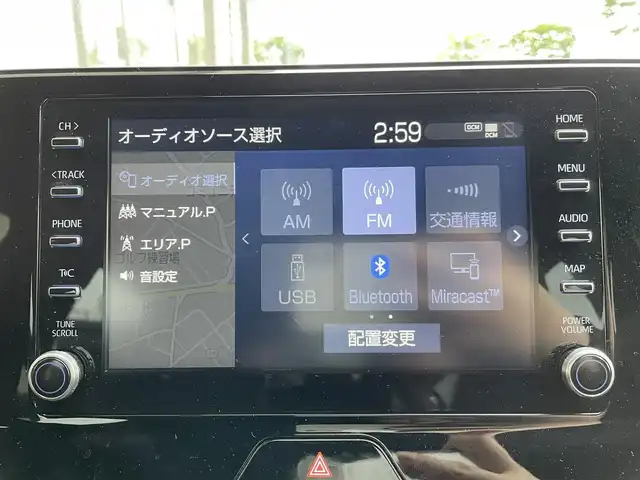 トヨタ ハリアー G 宮城県 2020(令2)年 0.7万km ホワイトパールクリスタルシャイン /ディスプレイオーディオ//ナビ/AM/FM/USB/BT//バックカメラ//デジタルインナーミラー//パワーバックドア//レーダークルーズコントロール//プリクラッシュセーフティ//ブラインドスポットモニター//リヤクロストラフィックアラート//レーンキープアシスト//ビルトインETC2.0//スマートキーx2
