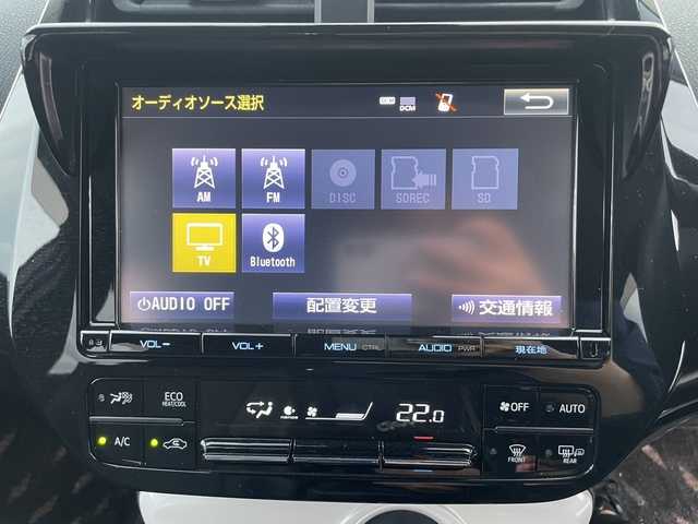 トヨタ プリウス 宮城県 2017(平29)年 13.4万km ホワイトパールクリスタルシャイン (株)IDOMが運営する【じしゃロン仙台店】の自社ローン専用車両になりますこちらは現金またはオートローンご利用時の価格です。自社ローンご希望の方は別途その旨お申付け下さい/スマートキー2個/LEDヘッドライト/フォグランプ/クルコン/トヨタセーフティセンス/バックカメラ/純正9インチナビ/フルセグ/ETC/インテリジェントクリアランスソナー/BSM/HUD/横滑り防止/シートヒーター