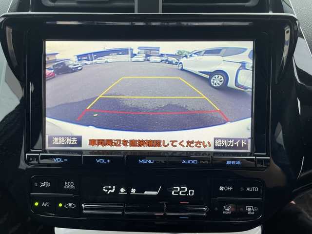 トヨタ プリウス 宮城県 2017(平29)年 13.4万km ホワイトパールクリスタルシャイン (株)IDOMが運営する【じしゃロン仙台店】の自社ローン専用車両になりますこちらは現金またはオートローンご利用時の価格です。自社ローンご希望の方は別途その旨お申付け下さい/スマートキー2個/LEDヘッドライト/フォグランプ/クルコン/トヨタセーフティセンス/バックカメラ/純正9インチナビ/フルセグ/ETC/インテリジェントクリアランスソナー/BSM/HUD/横滑り防止/シートヒーター
