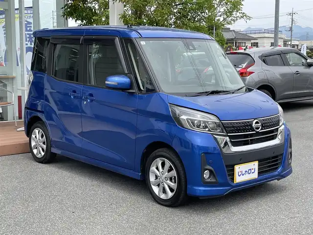 日産 デイズ ルークス ハイウェイスターX 山梨県 2019(令1)年 7.7万km オーシャンブルーP (株)IDOMが運営する【じしゃロン甲府店】の自社ローン専用車両になります。こちらは現金またはオートローンご利用時の価格です。自社ローンご希望の方は別途その旨お申付け下さい/〇ワンオーナー/〇純正7インチSDナビ（MM318D-W）/・CD/DVD・SD・BT/〇アラウンドビューモニター/・バックカメラ・サイドカメラ/〇ETC/〇ドライブレコーダー（DJ4-D）/〇レーンキープアシスト/〇片側パワースライドドア/〇純正LEDヘッドライト/〇純正フロアマット