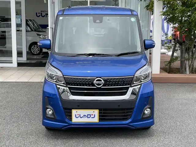 日産 デイズ ルークス ハイウェイスターX 山梨県 2019(令1)年 7.7万km オーシャンブルーP (株)IDOMが運営する【じしゃロン甲府店】の自社ローン専用車両になります。こちらは現金またはオートローンご利用時の価格です。自社ローンご希望の方は別途その旨お申付け下さい/〇ワンオーナー/〇純正7インチSDナビ（MM318D-W）/・CD/DVD・SD・BT/〇アラウンドビューモニター/・バックカメラ・サイドカメラ/〇ETC/〇ドライブレコーダー（DJ4-D）/〇レーンキープアシスト/〇片側パワースライドドア/〇純正LEDヘッドライト/〇純正フロアマット