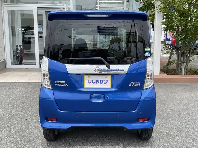 日産 デイズ ルークス ハイウェイスターX 山梨県 2019(令1)年 7.7万km オーシャンブルーP (株)IDOMが運営する【じしゃロン甲府店】の自社ローン専用車両になります。こちらは現金またはオートローンご利用時の価格です。自社ローンご希望の方は別途その旨お申付け下さい/〇ワンオーナー/〇純正7インチSDナビ（MM318D-W）/・CD/DVD・SD・BT/〇アラウンドビューモニター/・バックカメラ・サイドカメラ/〇ETC/〇ドライブレコーダー（DJ4-D）/〇レーンキープアシスト/〇片側パワースライドドア/〇純正LEDヘッドライト/〇純正フロアマット
