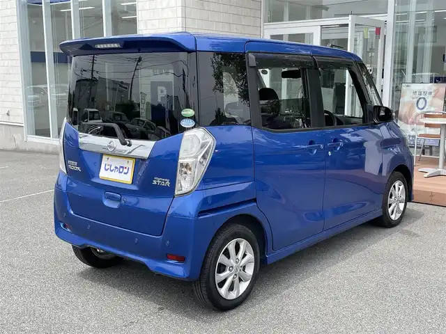 日産 デイズ ルークス ハイウェイスターX 山梨県 2019(令1)年 7.7万km オーシャンブルーP (株)IDOMが運営する【じしゃロン甲府店】の自社ローン専用車両になります。こちらは現金またはオートローンご利用時の価格です。自社ローンご希望の方は別途その旨お申付け下さい/〇ワンオーナー/〇純正7インチSDナビ（MM318D-W）/・CD/DVD・SD・BT/〇アラウンドビューモニター/・バックカメラ・サイドカメラ/〇ETC/〇ドライブレコーダー（DJ4-D）/〇レーンキープアシスト/〇片側パワースライドドア/〇純正LEDヘッドライト/〇純正フロアマット