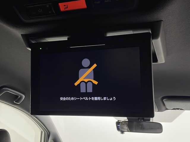 トヨタ エスクァイア Gi 広島県 2020(令2)年 4.9万km ホワイトパールクリスタルシャイン 禁煙車/純正９型ナビ(NSZT-Y68T)/１２型後席フリップダウンモニター/両側パワースライドドア/バックカメラ/シートヒーター(運転席/助手席)/クルーズコントロール/ドラレコ(360°)/ＥＴＣ/オートマチックハイビーム/コーナーセンサー(前後)/フォグランプ/ＬＥＤライト/衝突軽減/レーンキープアシスト/純正15インチアルミホイール(195/65/R15)/エアバッグ(運転席/助手席)