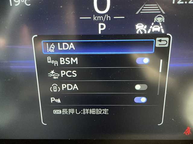 トヨタ ランドクルーザー ２５０ VX 愛知県 2024(令6)年 0.6万km プラチナホワイトパールマイカ 衝突軽減システム/プレミアムサウンドJBL/純正12.3型ディズプレイオーディオ　ナビあり/全方位カメラ/サンルーフ/レーダークルーズコントロール/シートヒーター/エアシート/フルセグ/Bluetooth/電動リアゲート/パワーシート/コーナーセンサー/純正アルミホイール/ルーフレール/ETC2.0/ブラインドスポットモニター/４WD/LEDヘッドライト/パドルシフト/ステアリングヒーター/インテリジェントミラー/リアオートエアコン/オートマチックハイビーム/置くだけ充電機/ステアリングスイッチ/スマートキー/プッシュスタート