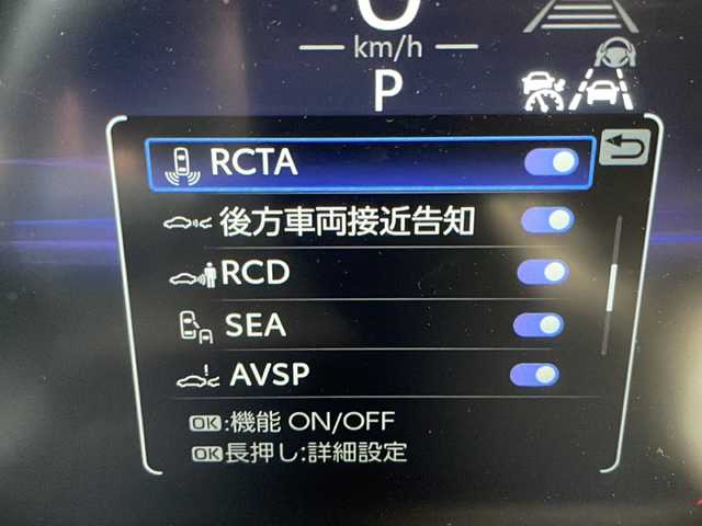 トヨタ ランドクルーザー ２５０ VX 愛知県 2024(令6)年 0.6万km プラチナホワイトパールマイカ 衝突軽減システム/プレミアムサウンドJBL/純正12.3型ディズプレイオーディオ　ナビあり/全方位カメラ/サンルーフ/レーダークルーズコントロール/シートヒーター/エアシート/フルセグ/Bluetooth/電動リアゲート/パワーシート/コーナーセンサー/純正アルミホイール/ルーフレール/ETC2.0/ブラインドスポットモニター/４WD/LEDヘッドライト/パドルシフト/ステアリングヒーター/インテリジェントミラー/リアオートエアコン/オートマチックハイビーム/置くだけ充電機/ステアリングスイッチ/スマートキー/プッシュスタート