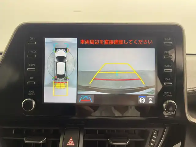 トヨタ Ｃ－ＨＲ G 三重県 2020(令2)年 5.8万km ブラックマイカ 禁煙車/純正ディスプレイオーディオ/・ナビ機能/・Bluetooth・USB・AM/FM/トヨタセーフティセンス/プリクラッシュセーフティシステム/レーンキープアシスト/BSM/レーダークルーズコントロール/AUTOライト/オートマチックハイビーム/オートワイパー/前後ドラレコ/パノラミックビューモニター/革巻きステアリング/電子パーキング/ビルドインETC/スタッドレスタイヤ積込