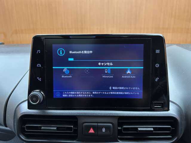 シトロエン ベルランゴ シャイン 千葉県 2021(令3)年 4.6万km サーブル マルチパノラミックルーフ　/レーダークルーズコントロール　/ナビ　/ＴＶ　/ＣａｒＰｌａｙ　/サイドカメラ　/Ｂカメラ　/オートハイビーム　/衝突軽減Ｂ　/ＢＳＭ　/ＬＫＡ　/プッシュスタート　/ＥＴＣ　/禁煙車　/１オーナー