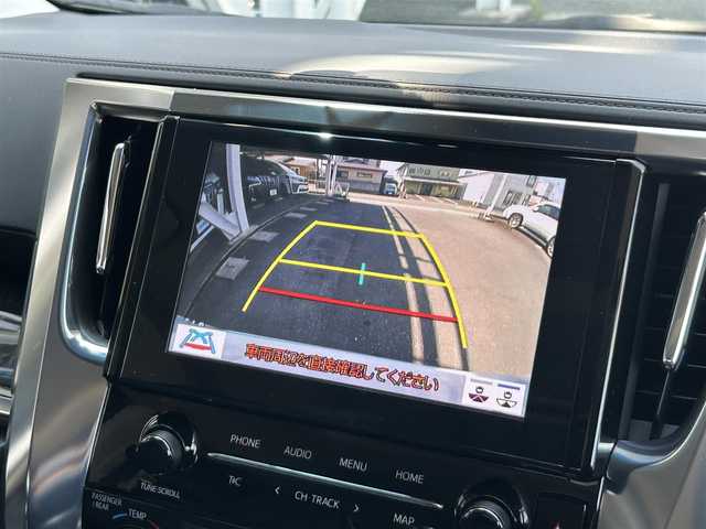 トヨタ アルファード S Cパッケージ 静岡県 2022(令4)年 3.3万km ホワイトパールクリスタルシャイン ツインムーンルーフ/トヨタセーフティセンス/純正９型ディスプレイオーディオ/ナビ/フルセグ/バックカメラ/ＥＴＣ/ドラレコ/両側電動/シートヒーター/エアシート/パワーシート/ＢＳＭ/デジタルミラー/三眼ＬＥＤヘッドライト/オートハイビーム/電動リアゲート/純正１８ＡＷ