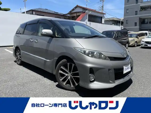 トヨタ エスティマ アエラス プレミアムエディション 埼玉県 2013(平25)年 13.4万km アイスチタニウムマイカメタリック (株)IDOMが運営する【じしゃロン鳩ヶ谷店】の自社ローン専用車両になりますこちらは現金またはオートローンご利用時の価格です。自社ローンご希望の方は別途その旨お申付け下さい/純正ナビ/フルセグTV/・AM/FM/CD/DVD/BT/SD/バックカメラ/クルーズコントロール/両側パワースライドドア/ドライブレコーダー/パワーシート/ハーフレザーシート/オートライト/フロントフォグランプ/オートエアコン/純正フロアマット