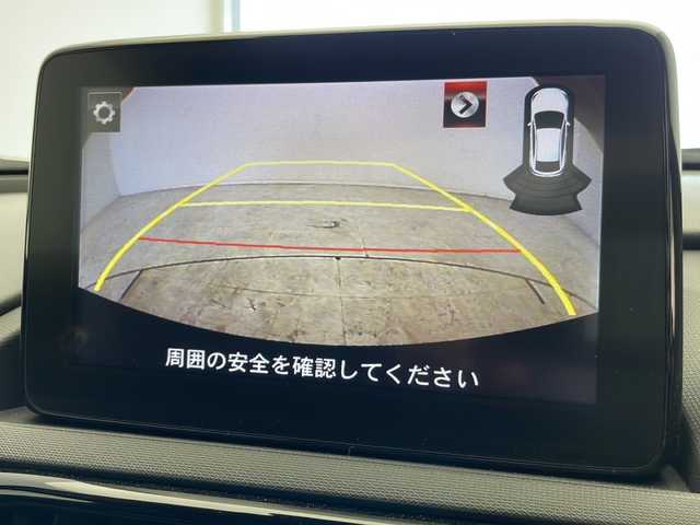 マツダ ロードスター S スペシャルパッケージ 愛知県 2020(令2)年 1.8万km ポリメタルグレーM 衝突軽減システム/純正ナビ/シートヒーター/フルセグ/CD DVD/Bluetooth/バックカメラ/コーナーセンサー/純正アルミホイール/ブラインドスポットモニター/LEDヘッドライト/ドライブレコーダー/ETC/ステアリングスイッチ/スマートキー/プッシュスタート