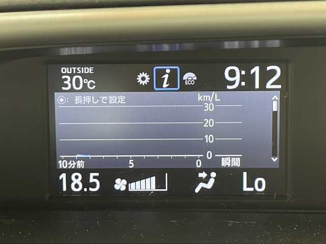 トヨタ ヴォクシー ZS 煌 千葉県 2018(平30)年 6万km ブラック 純正10インチナビ/プリクラッシュセーフティ/レーンキープアシスト/クルーズコントロール/オートハイビーム/オートライト/ステアリングスイッチ/アイドリングストップ/プッシュスタート/ステアリングスイッチ/革巻きステアリング/両側パワースライドドア/フリップダウンモニター/シートバックテーブル/サンシェード/バックカメラ/純正ドライブレコーダー/ＥＴＣ/純正フロアマット/フォグランプ/純正アルミホイール