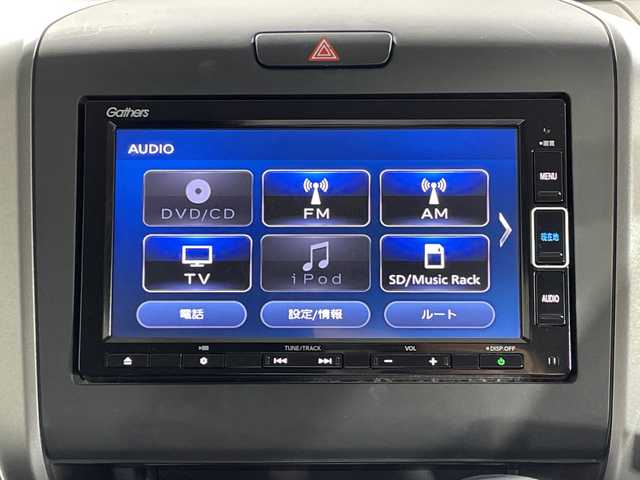 ホンダ フリード＋ 神奈川県 2019(令1)年 3.6万km ミッドナイトブルービームM ハーフレザー調シート/前席シートヒーター/純正７インチメモリーナビ【VXM-204VFi】/(CD/DVD/Bluetooth/フルセグ)/バックカメラ/両側パワースライドドア/純正前後ドライブレコーダー/ビルトインETC/フロントエアロ/LEDヘッドライト/アダプティブクルーズコントロール/レーンキープアシスト/衝突軽減ブレーキ/ドアバイザー/フロアマット/スマートキー/スペアキー×１本