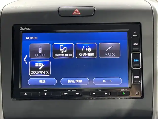 ホンダ フリード＋ 神奈川県 2019(令1)年 3.6万km ミッドナイトブルービームM ハーフレザー調シート/前席シートヒーター/純正７インチメモリーナビ【VXM-204VFi】/(CD/DVD/Bluetooth/フルセグ)/バックカメラ/両側パワースライドドア/純正前後ドライブレコーダー/ビルトインETC/フロントエアロ/LEDヘッドライト/アダプティブクルーズコントロール/レーンキープアシスト/衝突軽減ブレーキ/ドアバイザー/フロアマット/スマートキー/スペアキー×１本