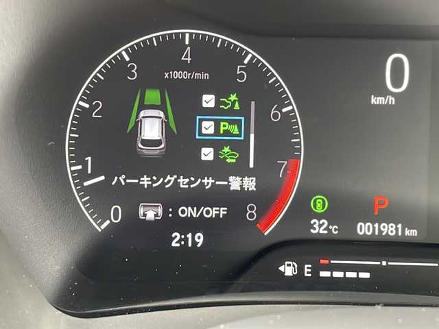 ホンダ ＷＲ－Ｖ Z 静岡県 2025(令7)年 0.2万km メテオロイドグレーメタリック 【安全機能】/ホンダセンシング/アダプティブ・クルーズ・コントロール（ACC）/・渋滞追従機能/車線維持支援システム（LKAS）/・作動車速：約65km/hから100km/h間/・ステアリング制御/衝突軽減ブレーキ（CMBS）/・歩行者検知機能/・作動車速：約80km/h未満時/・対向車車速：約30km/hから80km/h時/誤発進抑制機能（前後）/・前：ミリ波レーダー検知：作動車速10km/h未満　後：ソナー検知：作動車速10km/h未満/歩行者事故低減ステアリング/・作動車速10km/hから40km/h間/路外逸脱抑制機能/・作動車速：約60km/hから100km/h間/先行車発進お知らせ機能/標識認識機能/オートハイビーム/フロント＆バックソナー/【主要装備】/純正ディスプレイオーディオ　/プリクラッシュセーフティ　/ハーフレザーシート　/パドルシフト　/ステアリングスイッチ　/バックカメラ　/コーナーセンサー　/ＥＴＣ　/オートライト