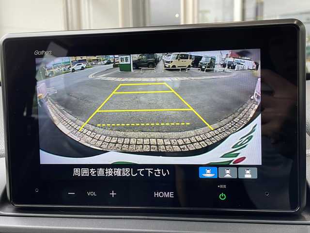 ホンダ ＷＲ－Ｖ Z 静岡県 2025(令7)年 0.2万km メテオロイドグレーメタリック 【安全機能】/ホンダセンシング/アダプティブ・クルーズ・コントロール（ACC）/・渋滞追従機能/車線維持支援システム（LKAS）/・作動車速：約65km/hから100km/h間/・ステアリング制御/衝突軽減ブレーキ（CMBS）/・歩行者検知機能/・作動車速：約80km/h未満時/・対向車車速：約30km/hから80km/h時/誤発進抑制機能（前後）/・前：ミリ波レーダー検知：作動車速10km/h未満　後：ソナー検知：作動車速10km/h未満/歩行者事故低減ステアリング/・作動車速10km/hから40km/h間/路外逸脱抑制機能/・作動車速：約60km/hから100km/h間/先行車発進お知らせ機能/標識認識機能/オートハイビーム/フロント＆バックソナー/【主要装備】/純正ディスプレイオーディオ　/プリクラッシュセーフティ　/ハーフレザーシート　/パドルシフト　/ステアリングスイッチ　/バックカメラ　/コーナーセンサー　/ＥＴＣ　/オートライト