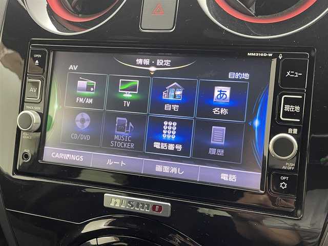 日産 ノート e－パワー ニスモ 茨城県 2017(平29)年 6.7万km スーパーブラック 純正ナビ/バックカメラ/フルセグ/衝突被害軽減ブレーキ/車線逸脱抑制装置/オートマチックハイビーム/ETC/純正16インチAW/LEDヘッドライト/スマートキー