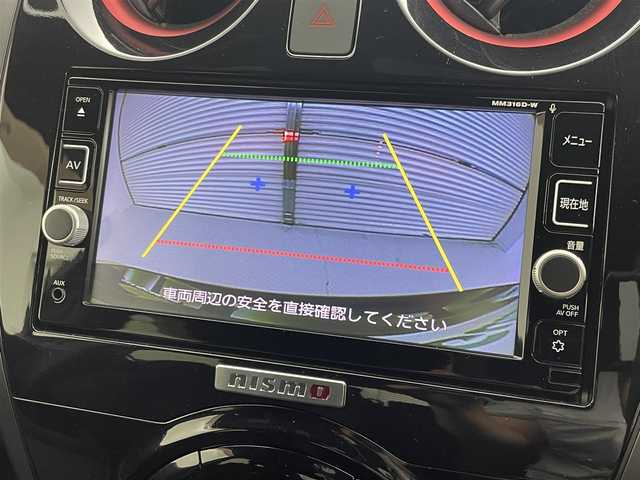 日産 ノート e－パワー ニスモ 茨城県 2017(平29)年 6.7万km スーパーブラック 純正ナビ/バックカメラ/フルセグ/衝突被害軽減ブレーキ/車線逸脱抑制装置/オートマチックハイビーム/ETC/純正16インチAW/LEDヘッドライト/スマートキー
