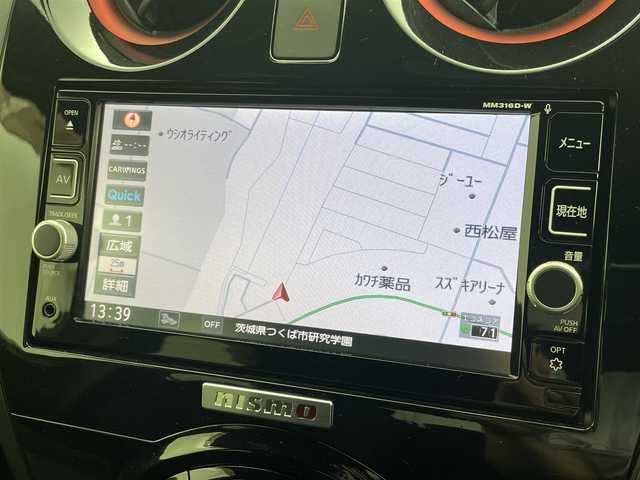 日産 ノート e－パワー ニスモ 茨城県 2017(平29)年 6.7万km スーパーブラック 純正ナビ/バックカメラ/フルセグ/衝突被害軽減ブレーキ/車線逸脱抑制装置/オートマチックハイビーム/ETC/純正16インチAW/LEDヘッドライト/スマートキー