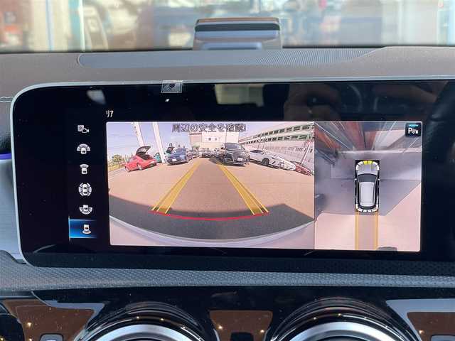 メルセデス・ベンツ ＣＬＡ２００ｄ Sブレーク AMGライン 鹿児島県 2019(令1)年 6.3万km デジタルホワイト ワンオーナー/純正ナビ/フルセグテレビ/バックカメラ/LEDヘッドライト/アイドリングストップ/追従式クルーズコントロール/サンルーフ/プッシュスタート/パワーバックドア/ETC