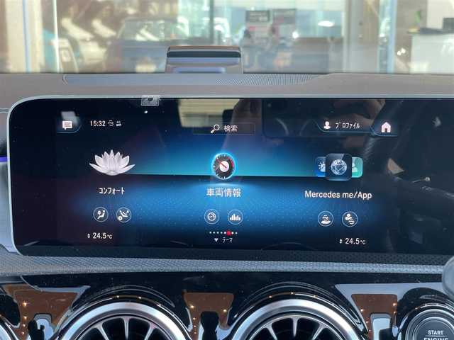 メルセデス・ベンツ ＣＬＡ２００ｄ Sブレーク AMGライン 鹿児島県 2019(令1)年 6.3万km デジタルホワイト ワンオーナー/純正ナビ/フルセグテレビ/バックカメラ/LEDヘッドライト/アイドリングストップ/追従式クルーズコントロール/サンルーフ/プッシュスタート/パワーバックドア/ETC