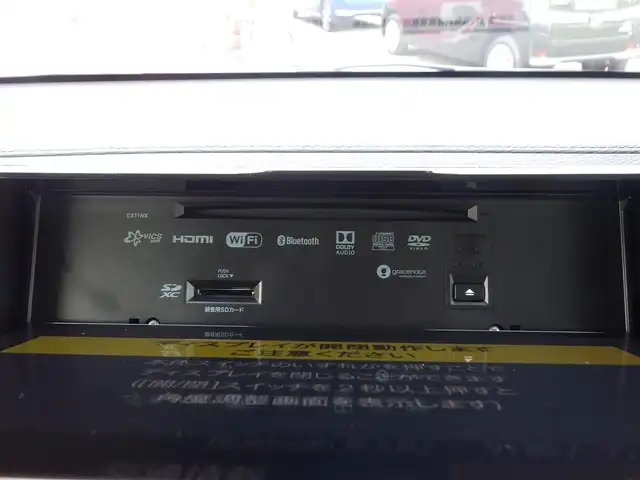 三菱 デリカＤ：５ シャモニー 千葉県 2025(令7)年 0.1千km 白Ⅱ CHAMONIX (8人)　4WD　e-Assist/オリジナルナビ取付パッケージ＋リアモニター取付パッケージ(25/300)　ステップレス　（8人）D:5専用11型ナビゲーション(322/300)　12.8型後席用モニター(143550円)/e-Assist/・衝突被害軽減ブレーキシステム（FCM）/・車線逸脱警報システム（LDW）/・誤発進抑制機能（前進＆後退時）（UMS）/・レーダークルーズコントロールシステム（ACC）/・オートマチックハイビーム[AHB]/エレクトリックテールゲート/両側パワースライドドア/純正メモリーナビ/地デジTV/【DVD/CD再生機能　Bluetooth接続】/マルチアラウンドモニター/革巻きステアリング/ステアリングスイッチ/パドルシフト/ハーフレザーシート/運転席パワーシート/前席シートヒーター/LEDヘッドライト/フォグライト/ウインカーミラー/純正18インチアルミホイル/サイド/カーテンエアバッグ/キーレスオペレーションシステム