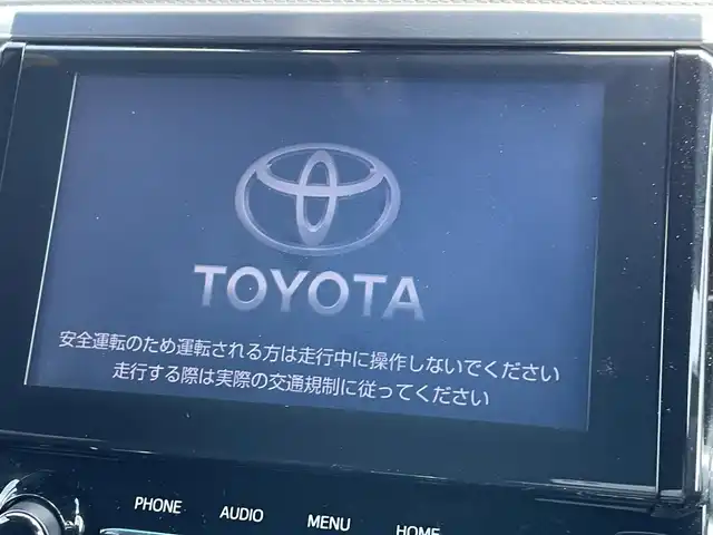 トヨタ アルファード S タイプゴールド 大阪府 2020(令2)年 5.8万km ブラック BSM /純正ナビ　/CD／DVDデッキ　/後席12インチモニター /ブレーキホールズ /ETC　/ミュージックプレーヤー　/ミュージックサーバー　/三眼LEDヘッドライト　/フルセグTV　/スマートルームミラー　/BT/メモリナビ/両側パワースライドドア/バックカメラ/オットマン