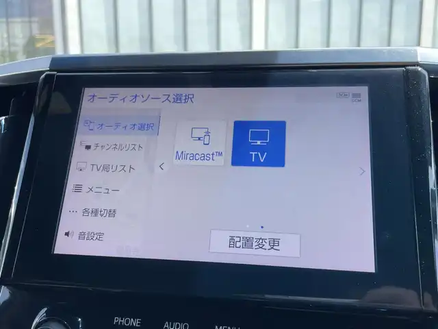 トヨタ アルファード S タイプゴールド 大阪府 2020(令2)年 5.8万km ブラック BSM /純正ナビ　/CD／DVDデッキ　/後席12インチモニター /ブレーキホールズ /ETC　/ミュージックプレーヤー　/ミュージックサーバー　/三眼LEDヘッドライト　/フルセグTV　/スマートルームミラー　/BT/メモリナビ/両側パワースライドドア/バックカメラ/オットマン