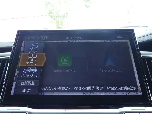 三菱 デリカＤ：５ シャモニー 千葉県 2025(令7)年 0.1千km 白Ⅱ CHAMONIX (8人)　4WD　e-Assist/オリジナルナビ取付パッケージ＋リアモニター取付パッケージ(25/300)　ステップレス　（8人）D:5専用11型ナビゲーション(322/300)　12.8型後席用モニター(143550円)/e-Assist/・衝突被害軽減ブレーキシステム（FCM）/・車線逸脱警報システム（LDW）/・誤発進抑制機能（前進＆後退時）（UMS）/・レーダークルーズコントロールシステム（ACC）/・オートマチックハイビーム[AHB]/エレクトリックテールゲート/両側パワースライドドア/ハーフレザーシート/運転席パワーシート/前席シートヒーター/純正メモリーナビ/地デジTV/【DVD/CD再生機能　Bluetooth接続】/【Apple CarPlay　Android Auto対応】/マルチアラウンドモニター/革巻きステアリング/ステアリングスイッチ/パドルシフト/LEDヘッドライト/フォグライト/ウインカーミラー/純正18インチアルミホイル/サイド/カーテンエアバッグ/キーレスオペレーションシステム