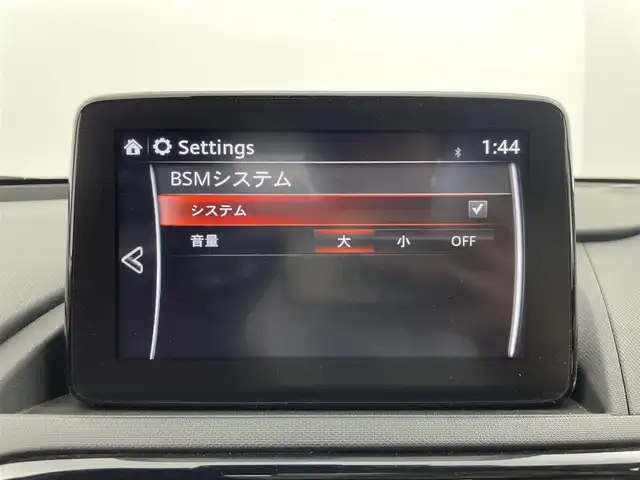 マツダ ロードスター 100周年特別記念車 群馬県 2021(令3)年 4.3万km スノーフレイクホワイトパールマイカ 特別仕様車【Ｓ　Ｌｅａｔｈｅｒ　Ｐａｃｋａｇｅ　１００周年特別記念車】/【特別装備】/・センターホイールキャップ（創立１００周年スペシャルロゴ付）/・オーナメント（創立１００周年スペシャルロゴ付）/・ヘッドレスト（創立１００周年スペシャルロゴ刻印：エンボス加工）/・アドバンストキー（創立１００周年スペシャルロゴ刻印＆１００周年専用化粧箱入り）/・フロアカーペット（レッド）/・フロアマット（創立１００周年記念バッジ付：レッド）/・ソフトトップカラー：ダークチェリー/・シート（材質：ナッパレザー／カラー：レッド）/・電動リモコン式ドアミラー（手動可倒式）/・１９５／５０Ｒ１６　８４Ｖタイヤ＆１６×６．５Ｊインチアルミホイール（高輝度塗装）/・エアコンルーバーベゼル（内側）/CD/DVD/Bluetooth/ワンセグTV/=====/特別仕様車　純正ディスプレイオーディオ　ＢＯＳＥサウンド　Ｂｌｕｅｔｏｏｔｈ　ワンセグＴＶ　赤本革シート　シートヒーター　　クルーズコントロール　ＢＳＭ　アダプティブＬＥＤヘッドライト　禁煙