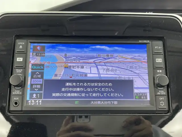 日産 セレナ ハイウェイスター Vセレクション 大分県 2017(平29)年 3.8万km アズライトブルー 純正ナビ/（フルセグ/Bluetooth/CD/DVD)/バックカメラ/クルーズコントロール/ETC/両側パワースライドドア/ステアリングスイッチ/シートバックテーブル/プッシュスタート/スマートキー/オートライト/電動格納ミラー/LEDヘッドライト/純正フロアマット/純正16インチアルミホイール