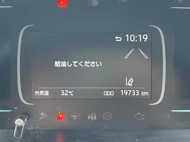 トヨタ アクア G 愛媛県 2023(令5)年 2万km ブラックマイカ 純正ディスプレイオーディオ（ナビ登録済み）/BT/フルセグTV/USB/バックカメラ/トヨタセーフティセンス/アダクティブクルーズコントロール/プリクラッシュセーフティ/レーンキープアシストシステム/レーダークルーズコントロール/前後コーナーセンサー/LEDヘッドライト/オートライト/オートマチックハイビーム/純正フロアマット/スマートキー/スペアー１本/プッシュスタート
