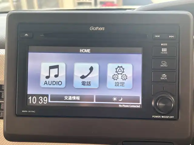 ホンダ Ｎ ＢＯＸ L 埼玉県 2022(令4)年 0.3万km プレミアムサンライトホワイトパール ホンダセンシング/純正ディスプレイオーディオ/　　CD/BT/ワンセグTV/バックカメラ/両側パワースライドドア/アダプティブクルーズコントロール/LEDオートライト/シートヒーター/ステアリングスイッチ/パーキングセンサーシステム/プッシュスタート/禁煙車