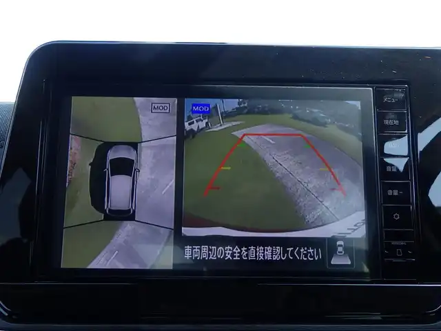 日産 オーラ G レザーエディション 千葉県 2024(令6)年 0.4万km ガーネットレッド/スーパーブラック 2トーン エマージェンシーブレーキ/アイドリングストップ/ブラウンレザーシート/運転席パワーシート/9インチ純正メモリーナビ/地デジTV/【Bluetooth接続】/アラウンドビューモニター/革巻きステアリング/ステアリングスイッチ/ETC/LEDヘッドライト/ウインカーミラー/コーナーセンサー/純正17インチアルミホイル/サイド/カーテンエアバッグ/インテリジェントキー