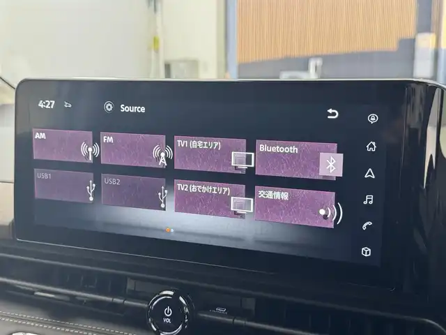 日産 セレナ e－パワー ハイウェイスター V 滋賀県 2025(令7)年 0.1千km プリズムホワイト 届出済み未使用車/純正12.3インチナビ/【Bluetooth/USB/HDMI/フルセグTV】/ハーフレザーシート/両側パワースライドドア/全方位カメラ/プロパイロット/ブラインドスポットワーニング/クリアランスソナー/LEDヘッドライト/オートマチックハイビーム/衝突軽減ブレーキ/デジタルインナーミラー/電動パーキングブレーキ/オートブレーキホールド/ビルトインETC2.0/ワイヤレス充電/プッシュスタート/スマートキー/ステアリングリモコン