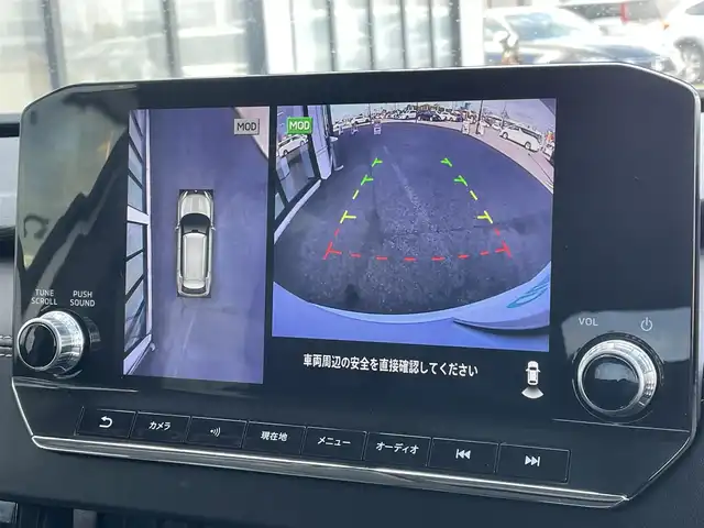 三菱 アウトランダー ＰＨＥＶ P 道央・札幌 2022(令4)年 4.2万km ホワイトダイヤモンド ４WD/ワンオーナー/プラグインハイブリッド/寒冷地仕様/サンルーフ/BOSEサウンドシステム/純正メーカーナビ/AM/FM/BT/フルセグ/スポーティパッケージ/衝突被害軽減ブレーキ/横滑り防止装置/アダプティブクルーズコントロール/ヒルディセントコントロール/レーンキープアシスト/クリアランスソナー/アラウンドビューモニター/ビルトインETC/自動防眩ミラー/DRIVEMODE切替/EVMODE/ワイパーデアイサー/パワーバックドア/前席パワーシート/前席メモリーシート/前席/２列目シートヒーター/レザーシート/革巻きステアリング/ステアリングリモコン/パドルシフト/ハンドルヒーター/AC100V/電動パーキング/オートブレーキホールド/プッシュスタート/スマートキー/LEDヘッドライト/オートライト/フォグランプ/電動格納ミラー/ウィンカーミラー/純正フロアマット/社外グリル（純正グリル積み込み）