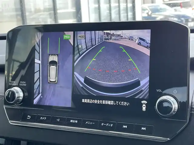 三菱 アウトランダー ＰＨＥＶ P 道央・札幌 2022(令4)年 4.2万km ホワイトダイヤモンド ４WD/ワンオーナー/プラグインハイブリッド/寒冷地仕様/サンルーフ/BOSEサウンドシステム/純正メーカーナビ/AM/FM/BT/フルセグ/スポーティパッケージ/衝突被害軽減ブレーキ/横滑り防止装置/アダプティブクルーズコントロール/ヒルディセントコントロール/レーンキープアシスト/クリアランスソナー/アラウンドビューモニター/ビルトインETC/自動防眩ミラー/DRIVEMODE切替/EVMODE/ワイパーデアイサー/パワーバックドア/前席パワーシート/前席メモリーシート/前席/２列目シートヒーター/レザーシート/革巻きステアリング/ステアリングリモコン/パドルシフト/ハンドルヒーター/AC100V/電動パーキング/オートブレーキホールド/プッシュスタート/スマートキー/LEDヘッドライト/オートライト/フォグランプ/電動格納ミラー/ウィンカーミラー/純正フロアマット/社外グリル（純正グリル積み込み）