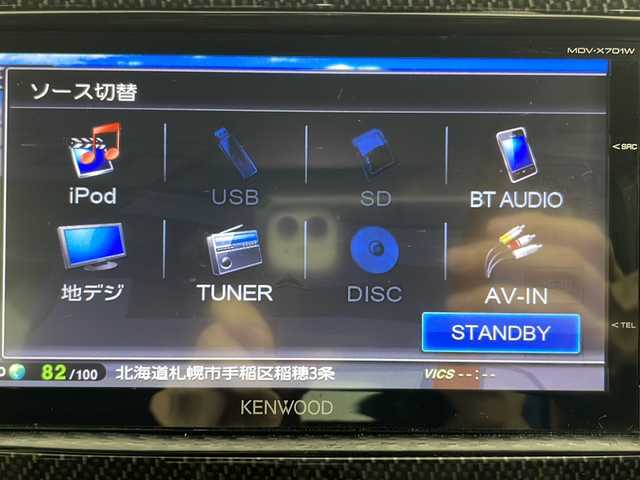 スバル ＷＲＸ ＳＴＩ STI タイプS 道央・札幌 2014(平26)年 6.8万km クリスタルホワイトP ・4WD/・社外ナビ&TV&CD&DVD&SD&BT/・バックカメラ/・ハーフレザーシート/・STIエアロ/・社外ドライブレコーダー/・ETC/・LEDヘッドライト/・オートライト/・スマートキー/・スペアキー